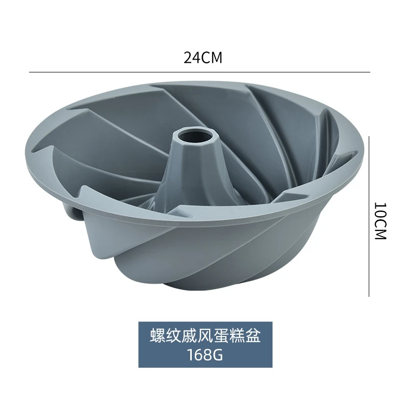 kitchen tool kitchen tool